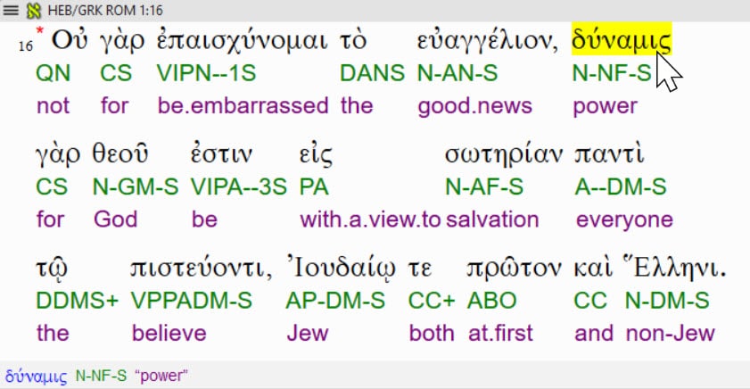 source language text interlinear